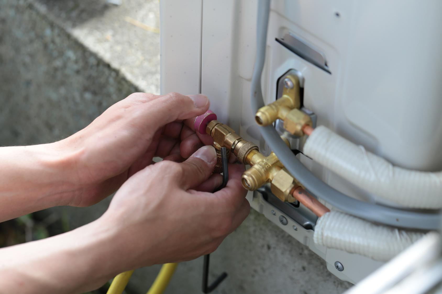 remplacement pompe à chaleur Bois-d'Arcy